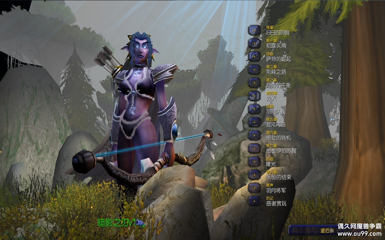 ��Ӱ֮�� 1.0.0�޸İ�z�Զ���Ǯľ��Դ+ɱ�и��ʼ�����+����ȫͼ���{