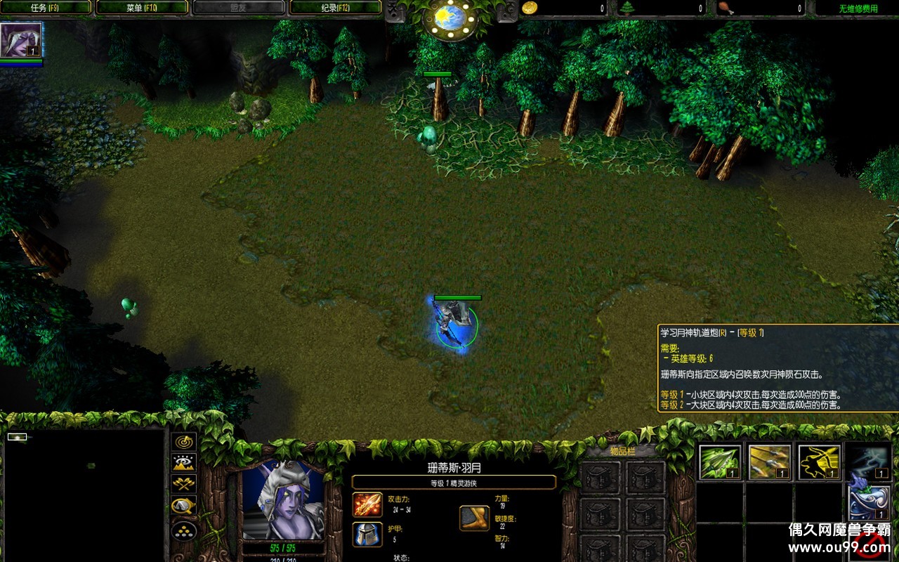 ��Ӱ֮�� 1.0.0�޸İ�z�Զ���Ǯľ��Դ+ɱ�и��ʼ�����+����ȫͼ���{