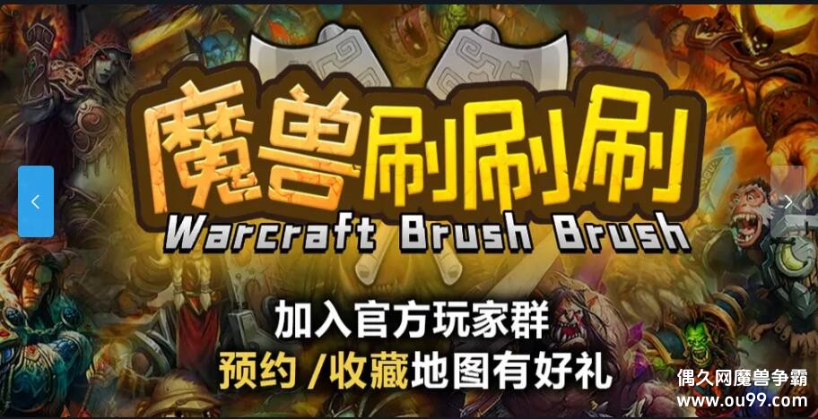 ħ��ˢˢˢ����ת��ǹ���߾�ħ����ת��ѡ�׻�