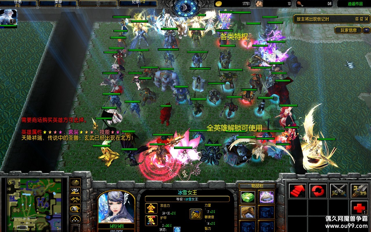 �廢���󴫶��ư�1.0.101�޸İ�z�̳�ȫӢ��+�߼���������Դ+ǿ�����{