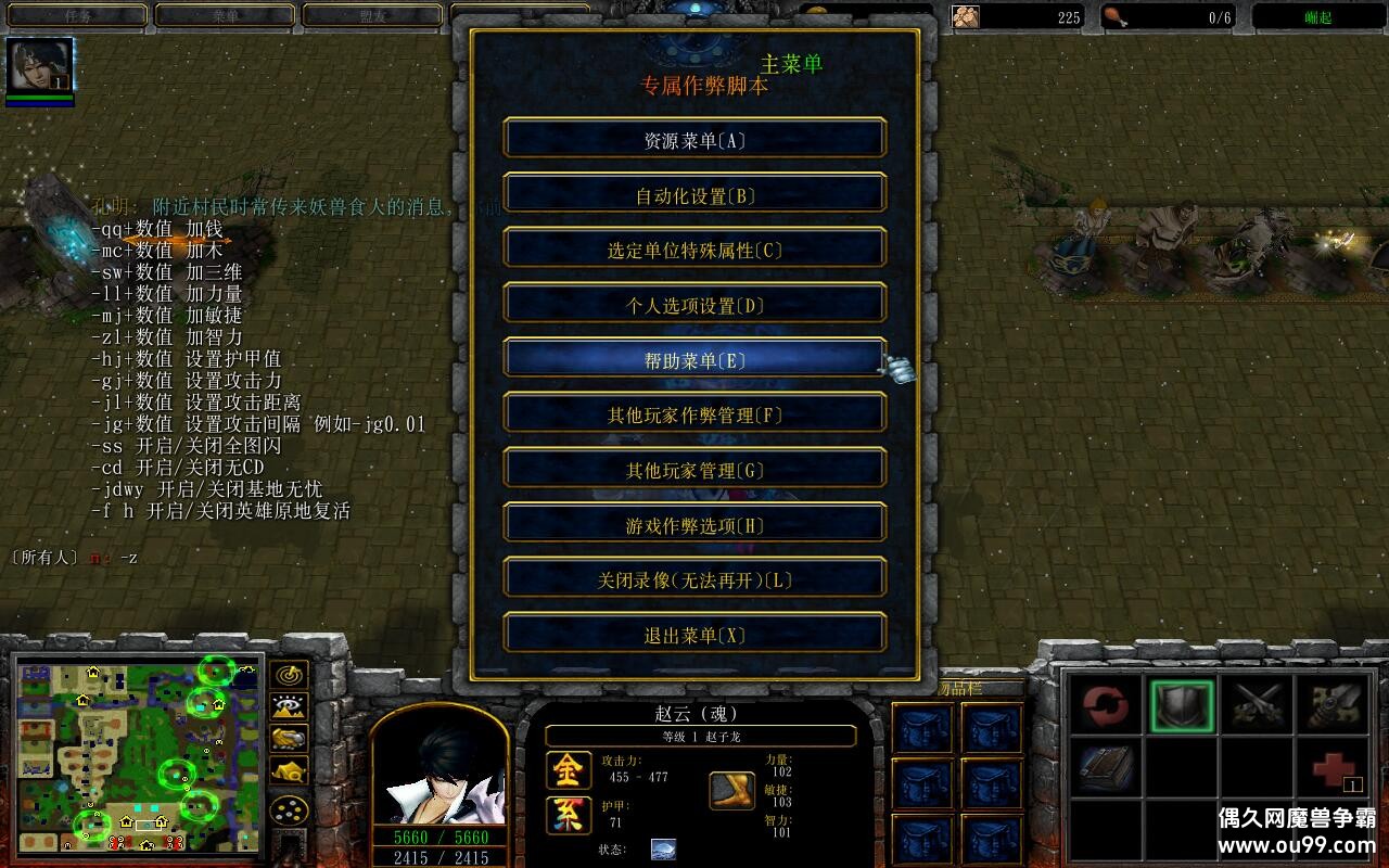 ��֮����7.3.500TOP�� ����ȫӢ��+ȫ�̳���Ȩ+����֮��+ˢ��ƷP����CD