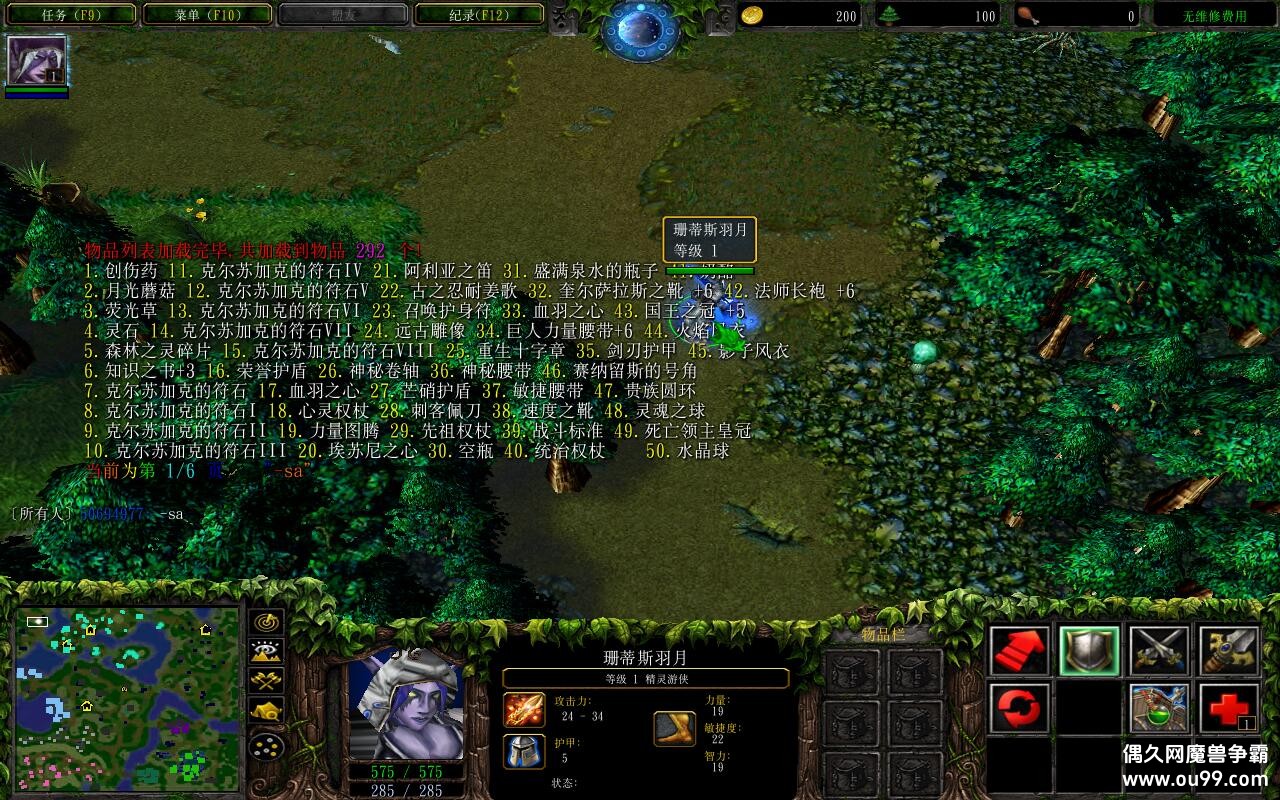 ��Ӱ֮��1.0.0TOP�� ���ٸ���+��������+ˢ����ˢ��Դ+ȫ����ˢ��Ʒ