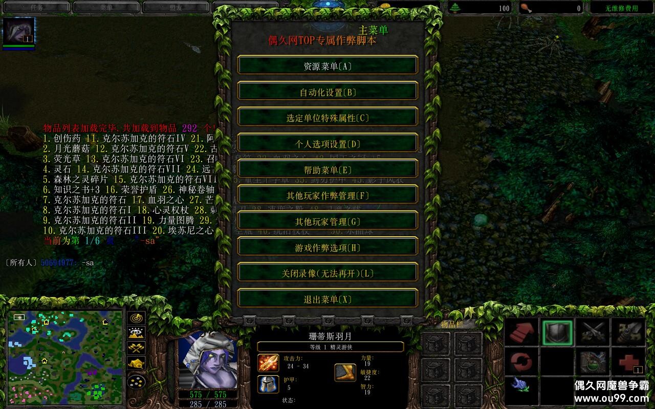 ��Ӱ֮��1.0.0TOP�� ���ٸ���+��������+ˢ����ˢ��Դ+ȫ����ˢ��Ʒ