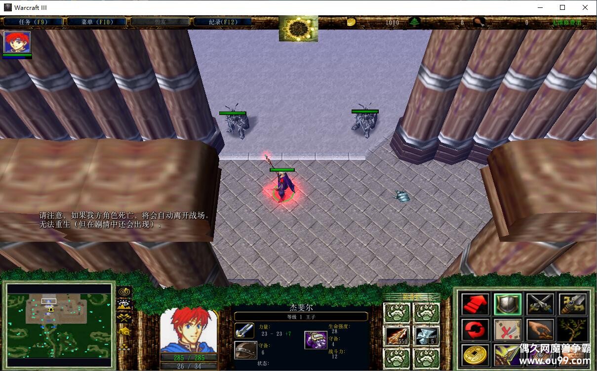 �������� ʥħ֮����FINAL��CD������P��