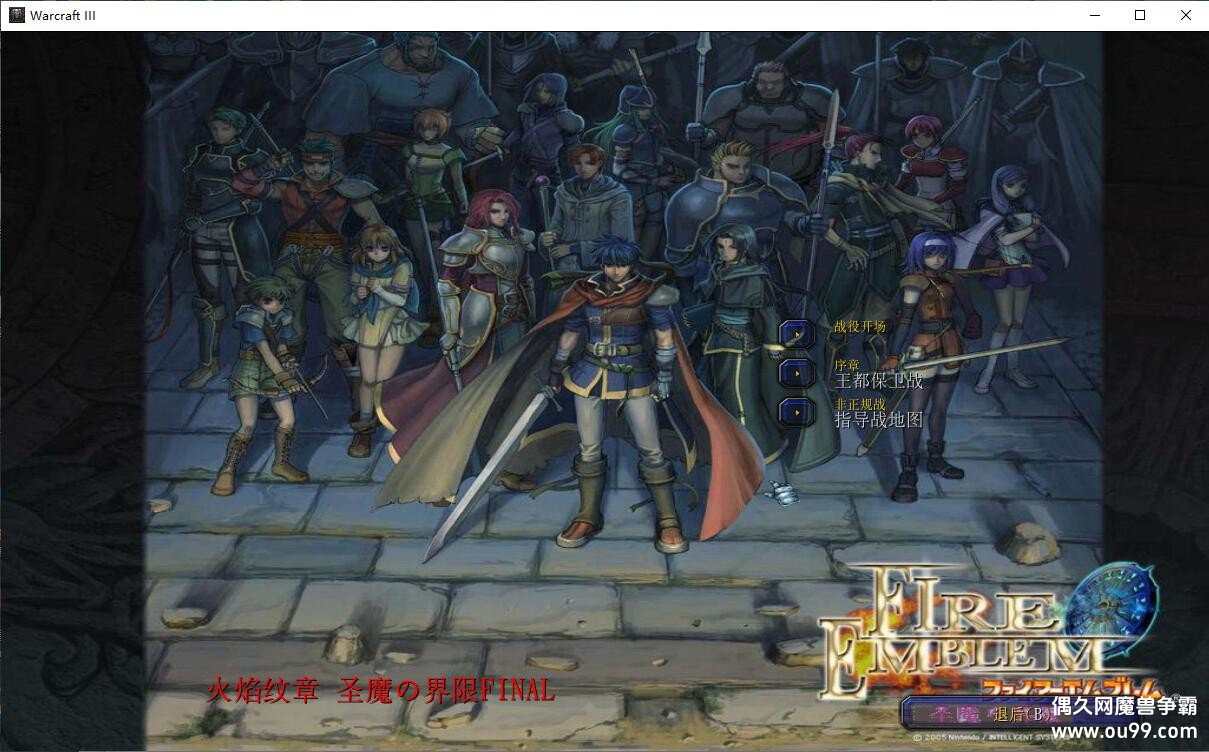 �������� ʥħ֮����FINAL��CD������P��