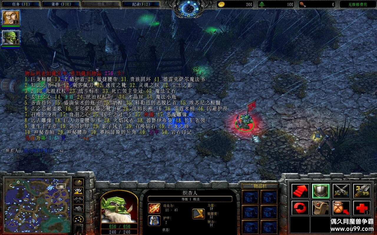 ���˹����¼�I1.0.2TOP�� ���ٸ���+��������+ˢ����ˢ��Դ+ȫ����ˢ��Ʒ