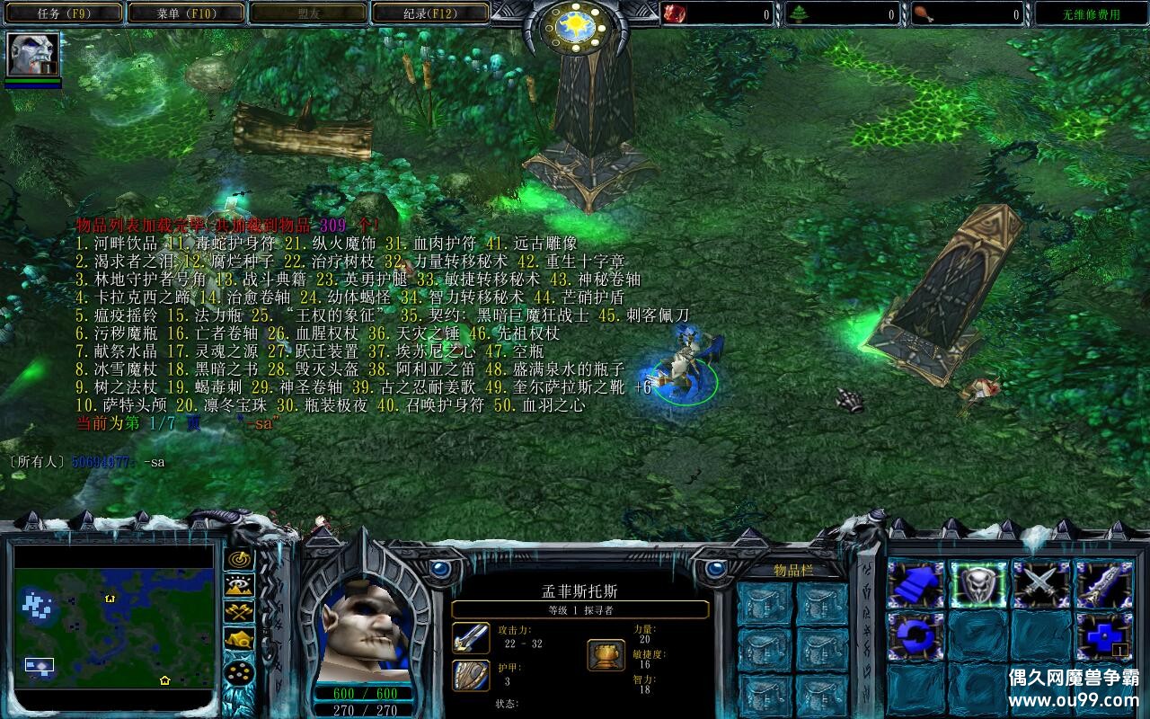 ̩̹���� ���ֵ�����1.0.1TOP�� ���ٸ���+��������+ˢ����ˢ��Դ+ȫ����ˢ��Ʒ