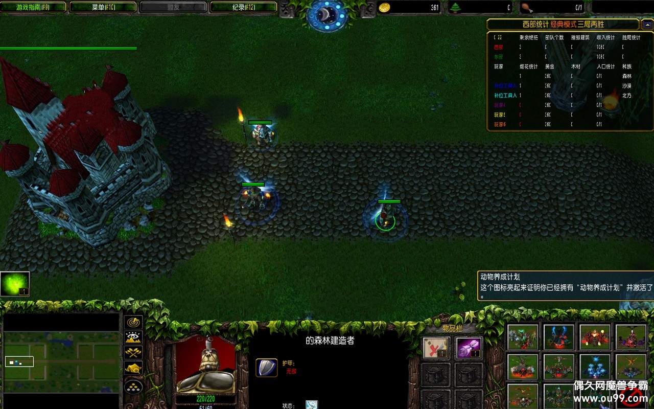 �Ǳ�ս��4.3.28�޸İ�zȫ�̳���Ȩ+ȫ��չ��ȫ����+����ͨ��֤�{