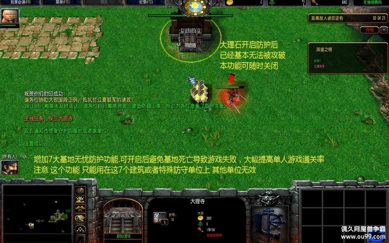 2019�����˲�-�����˲�2019V70.8�޸İ�z�̳���Ȩ+�ߴ�����ػ�+�������{