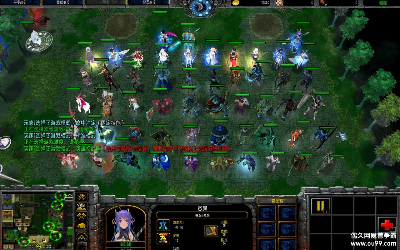 ��֮����7.3.501�޸İ�z�̳���Ȩ+ȫ����Ӣ��+����տ���+���ʷ����{