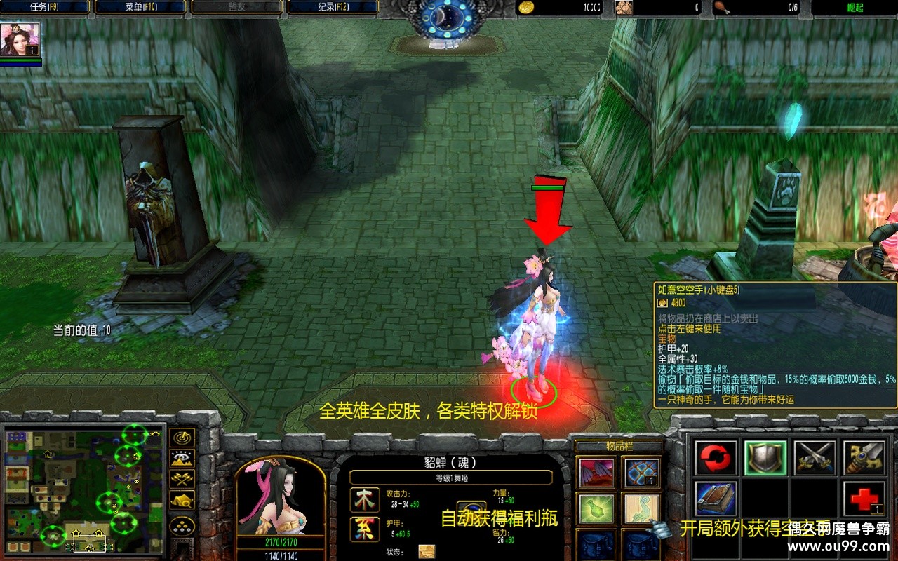 ��֮����7.3.501�޸İ�z�̳���Ȩ+ȫ����Ӣ��+����տ���+���ʷ����{