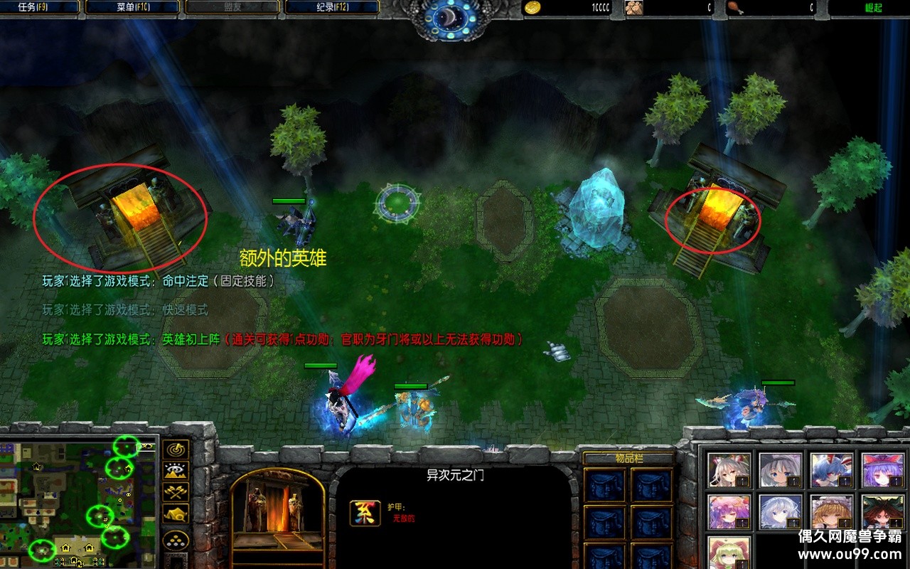 ��֮����7.3.501�޸İ�z�̳���Ȩ+ȫ����Ӣ��+����տ���+���ʷ����{