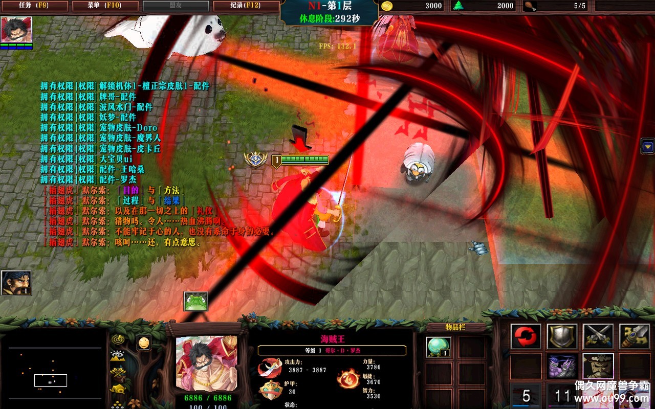 ���Ѽ�20260105A�޸İ�z������ȨƤ���������+�츳����+ȫͼ���{