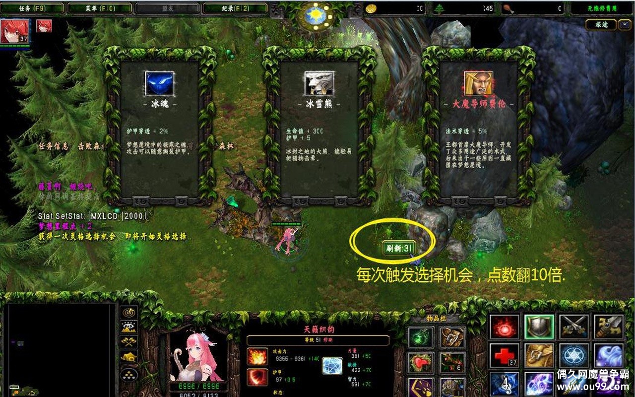 ����Ը���츳��1.5.1�޸İ�zȫ�̳�ȫӢ��ȫƤ��+10�����+���ؿ���{