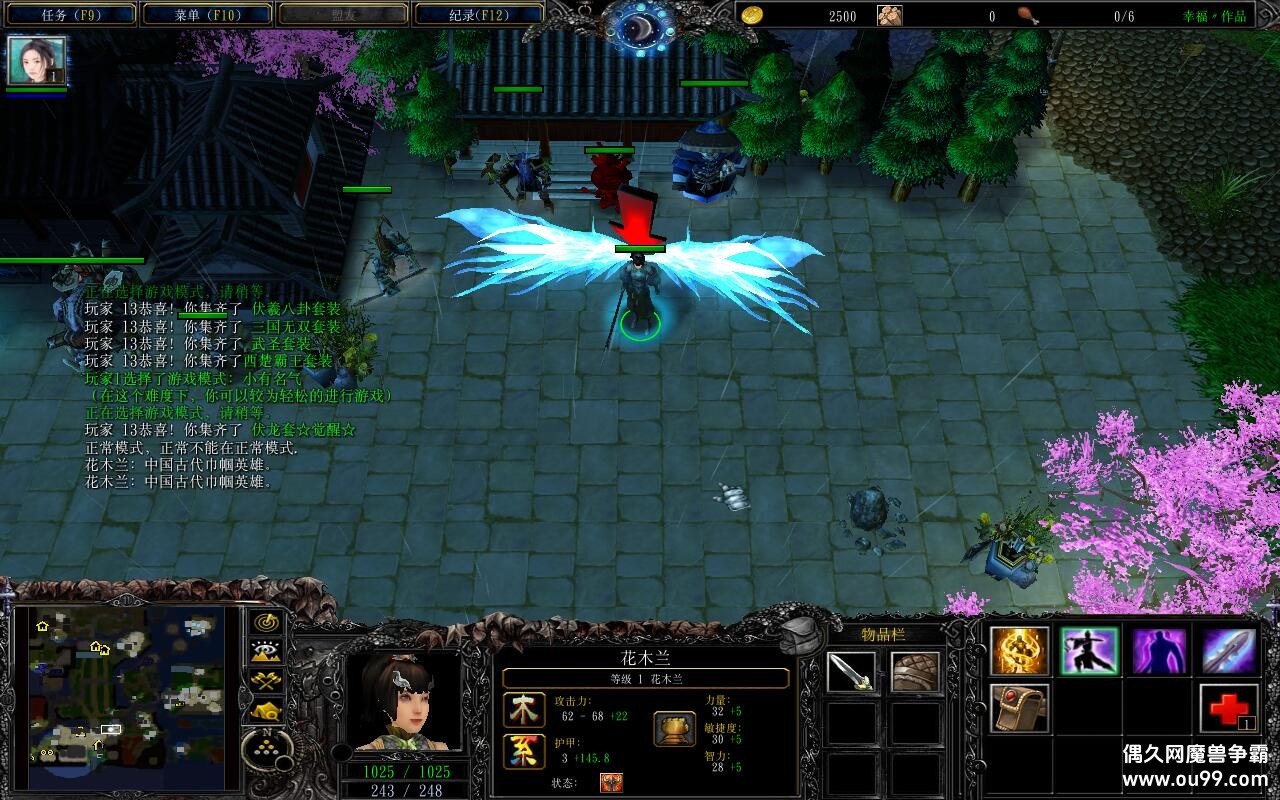 ʱ��֮��2.5.64��������CD������P��+�̳���Ȩƽ̨�ȼ�