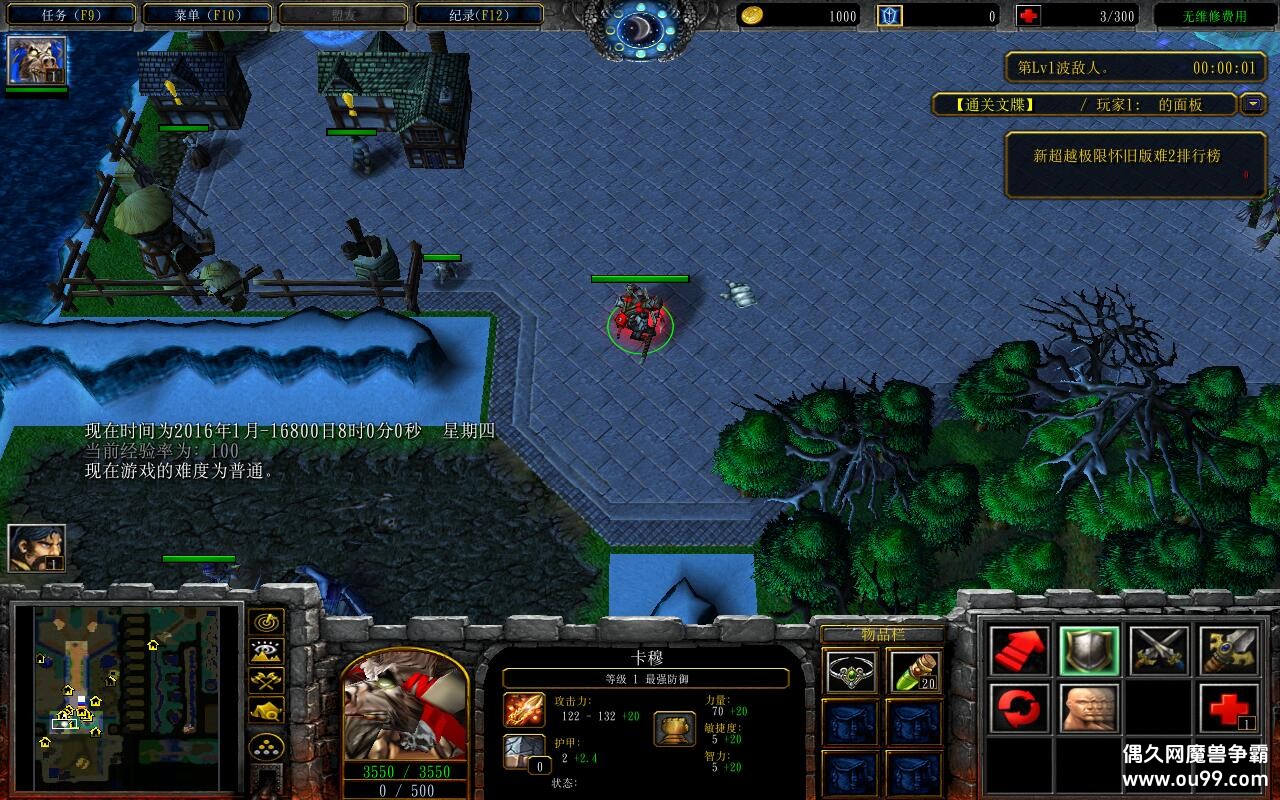 �³�Խ���޻���1.0.12��CD������P��