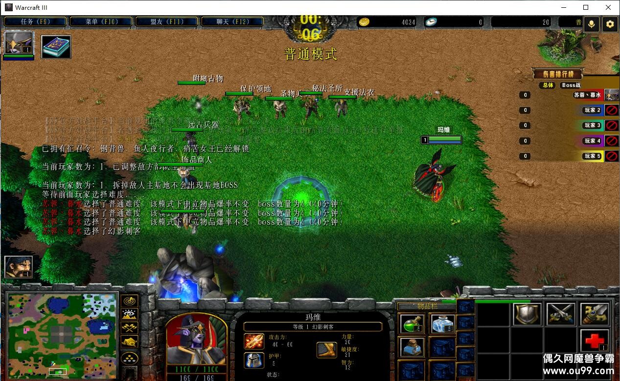 ����Ӣ���ػ�������˹3.61F��CD������P��