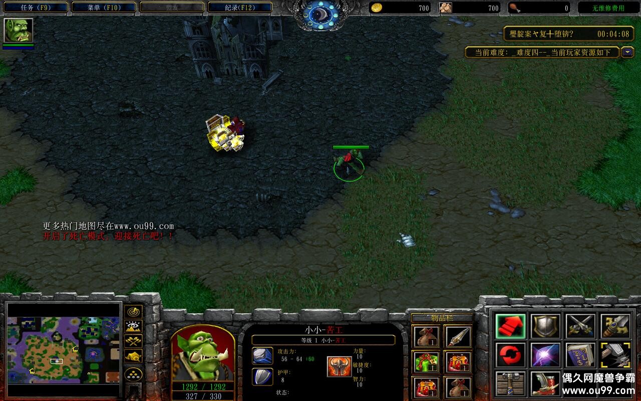 ��ʬ��3��ʽ��1.0.7��CD������P��+�̳���Ȩƽ̨�ȼ�