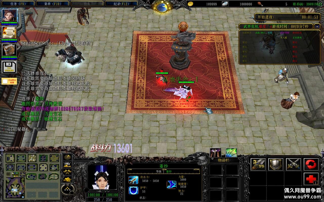 ���Σ��1.4.0��CD������P��+�̳���Ȩƽ̨�ȼ�