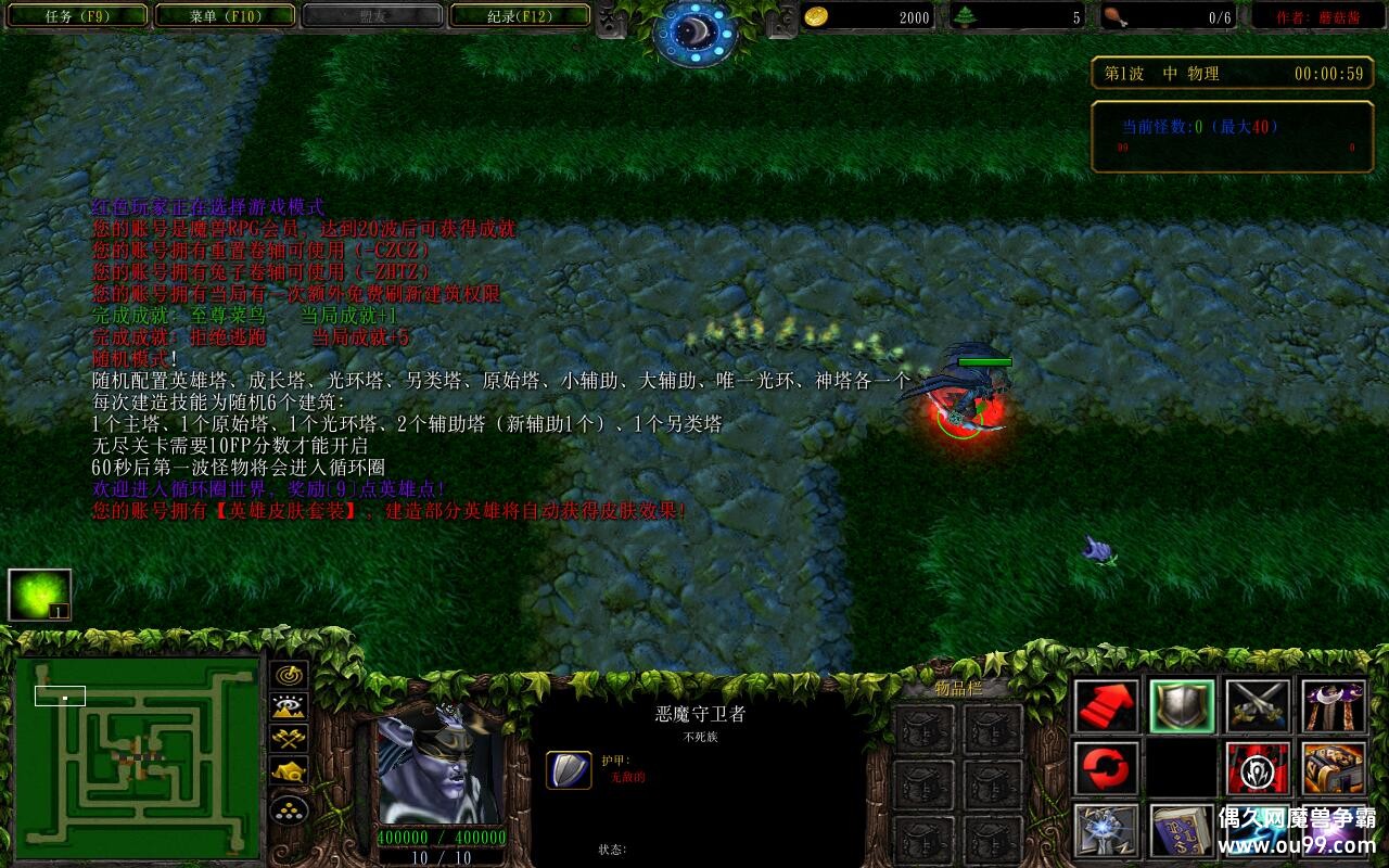 ����ɫѭ��Ȧ�⴫1.10.9.85��CD������P��+�̳���Ȩƽ̨�ȼ�