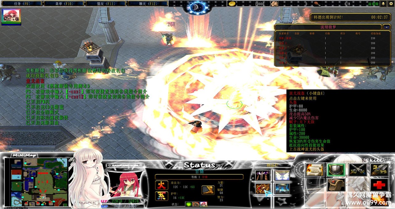 ��������-����΢��1.9�ڿ��-ȫ�޶�Ӣ��/������Ȩ��/�ظ����+�콵ϵͳ