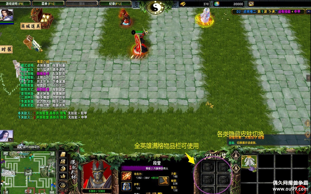 ��������TD��������7.1.9�޸İ�z�̳���Ȩ+�����Ѷ�����+��װ�����{