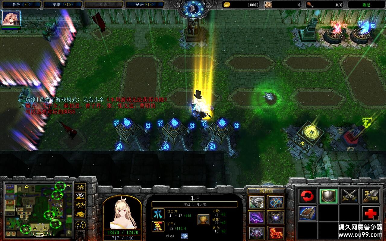 ��֮����7.3.502TOP�� ����ȫӢ��+ȫ�̳���Ȩ+����֮��+ˢ��ƷP����CD