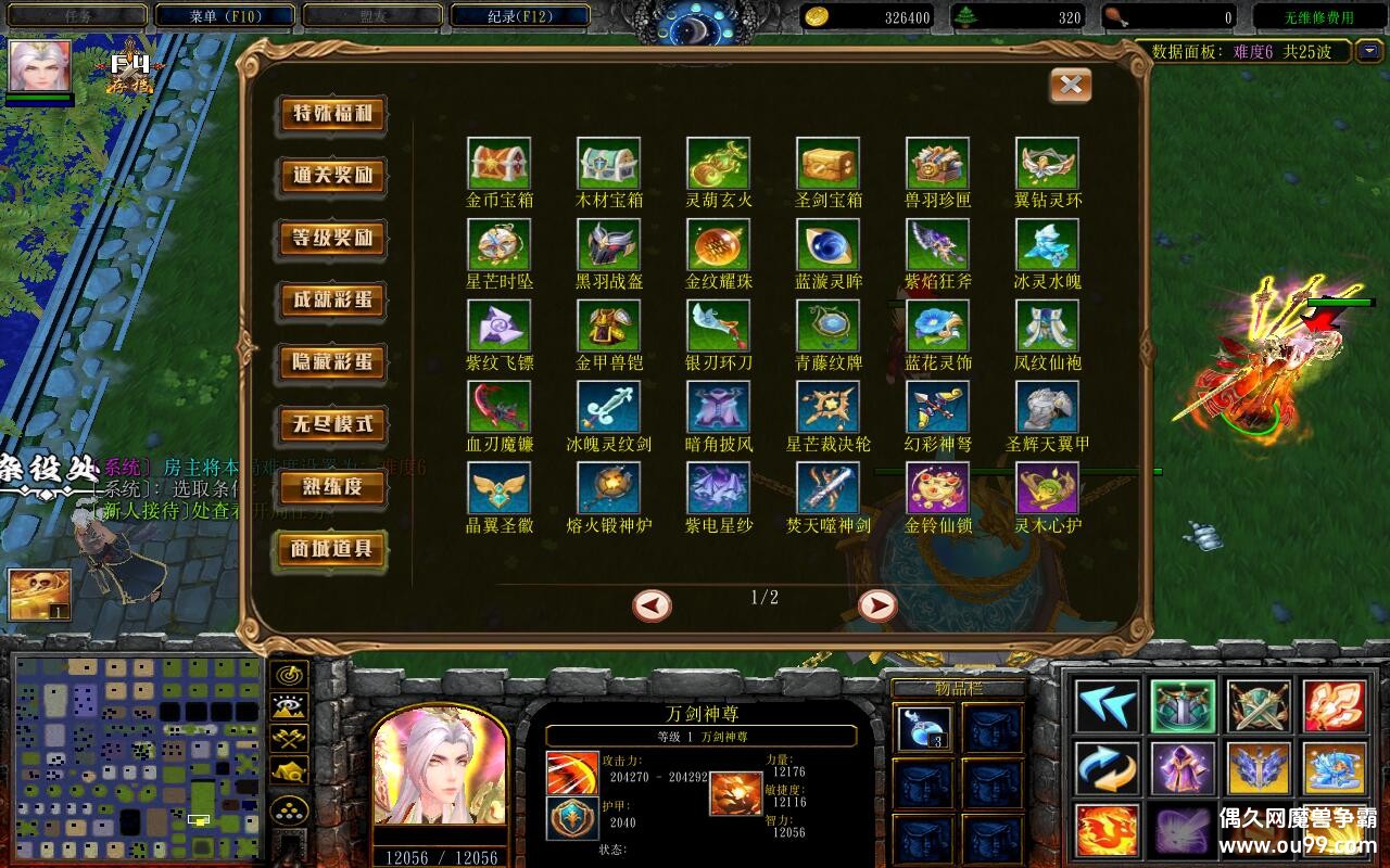 �����ɴ�1.2.1��CD������P��+�̳���Ȩƽ̨�ȼ�