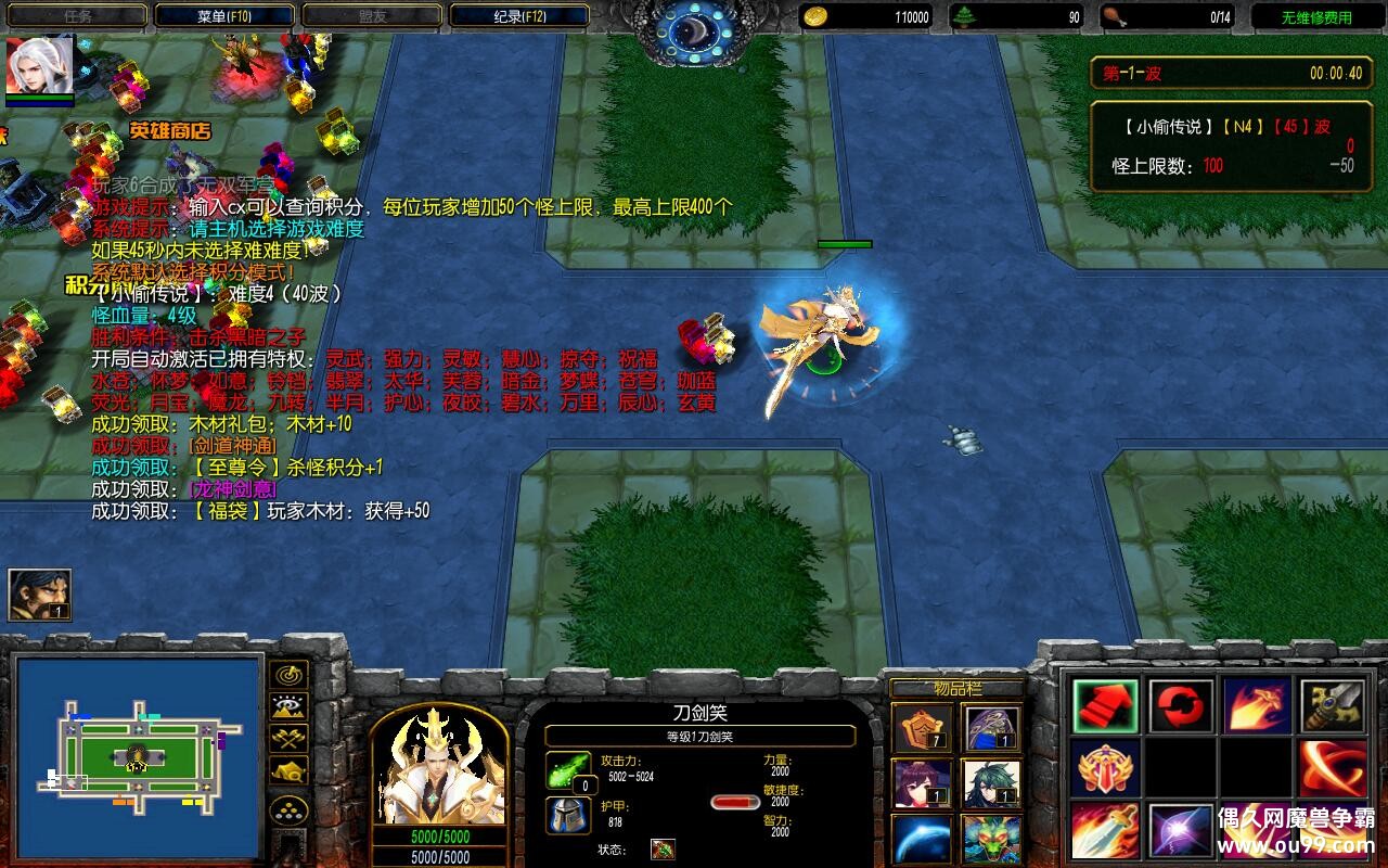 С͵��˵3.1.334��CD������P��+�̳���Ȩƽ̨�ȼ�