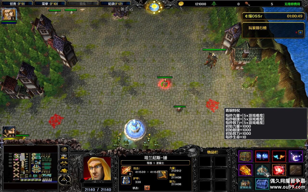 ���Σ��֮������˵2.4.3��CD������P��+�̳���Ȩƽ̨�ȼ�