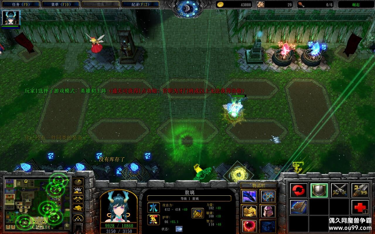 ��֮����7.3.503��CD������P��+�̳���Ȩƽ̨�ȼ�