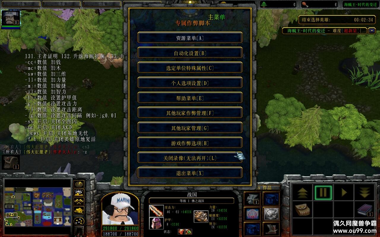 ������-ʱ���ı�Ǩ5.1.20TOP�� ȫ����Ӣ��+ȫ�ٷ����+���VIP+ˢ��Ʒȫ����