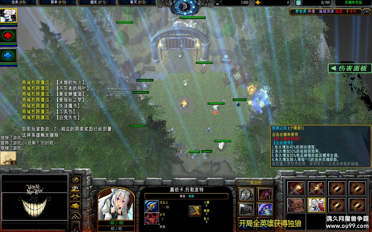 ������1.1.32�޸İ�z�̳���Ȩ����Ȩ��+����Ӣ��Ȩ��+����ȫͼ���{