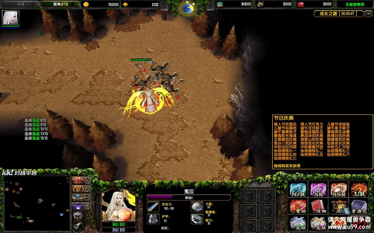 �ɽ�����1.0.182��CD������P��+�̳���Ȩƽ̨�ȼ�