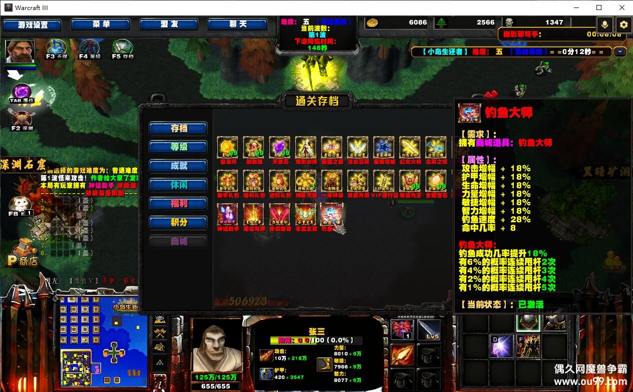 С��������1.0.10��CD������P��+�̳���Ȩƽ̨�ȼ�