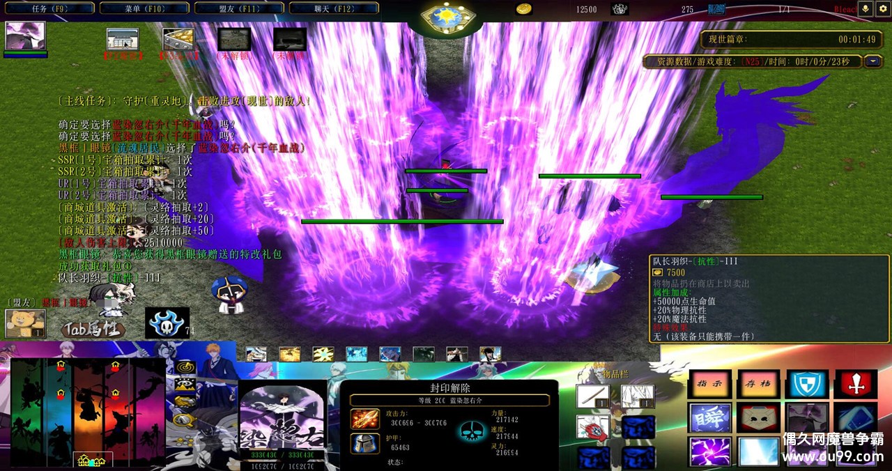 ������v5.0.12�ڿ��-ȫ����Ӣ��/�ظ����/��CDȫ����+����ˢ��