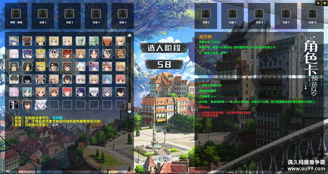 ����绪¼v2.0.182�ڿ��-VIPȨ��/ȥ��װ������/�Զ���ͣ��+��CDȫ����