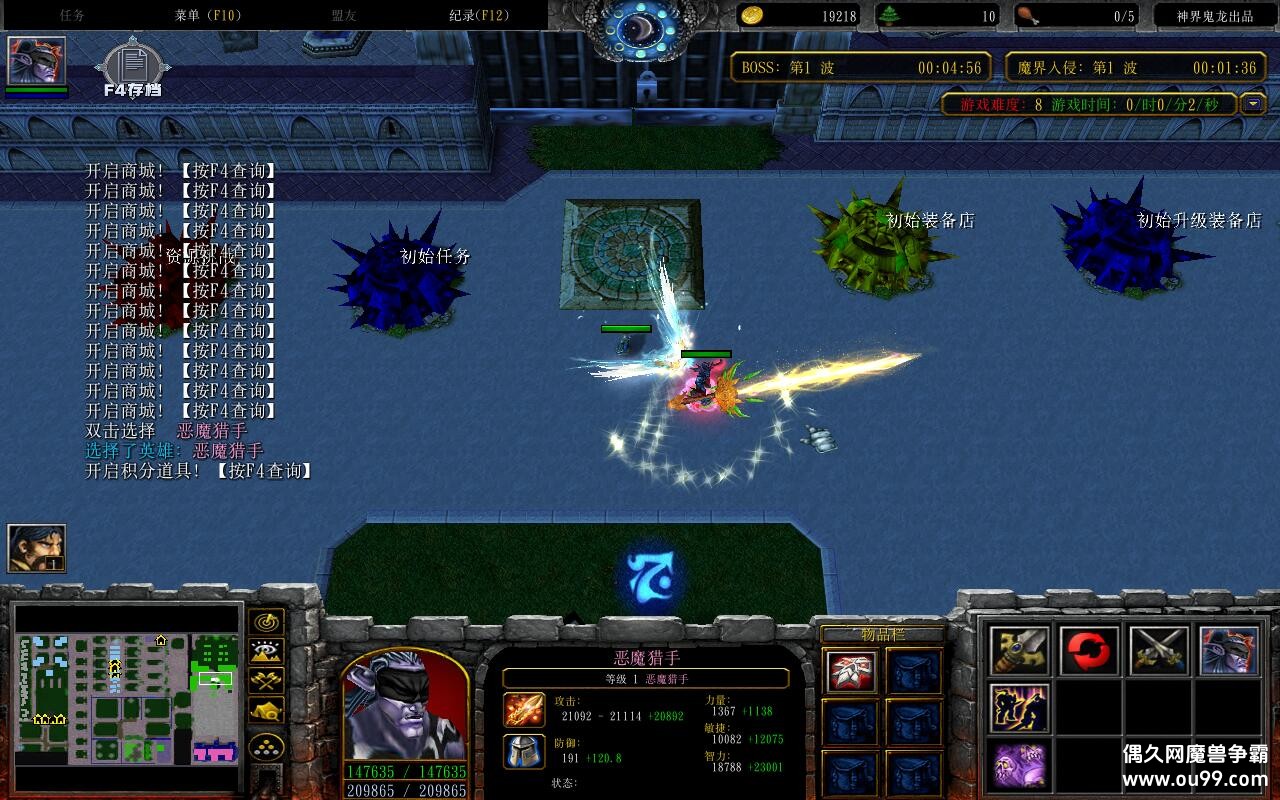 �ػ�����2 1.1.0��CD������P��+�̳���Ȩƽ̨�ȼ�