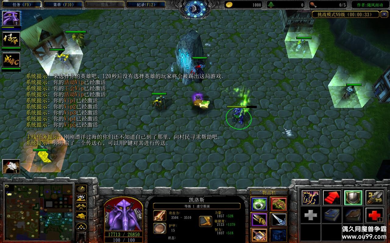 ����֮·3 1.2.41��CD������P��+�̳���Ȩƽ̨�ȼ�