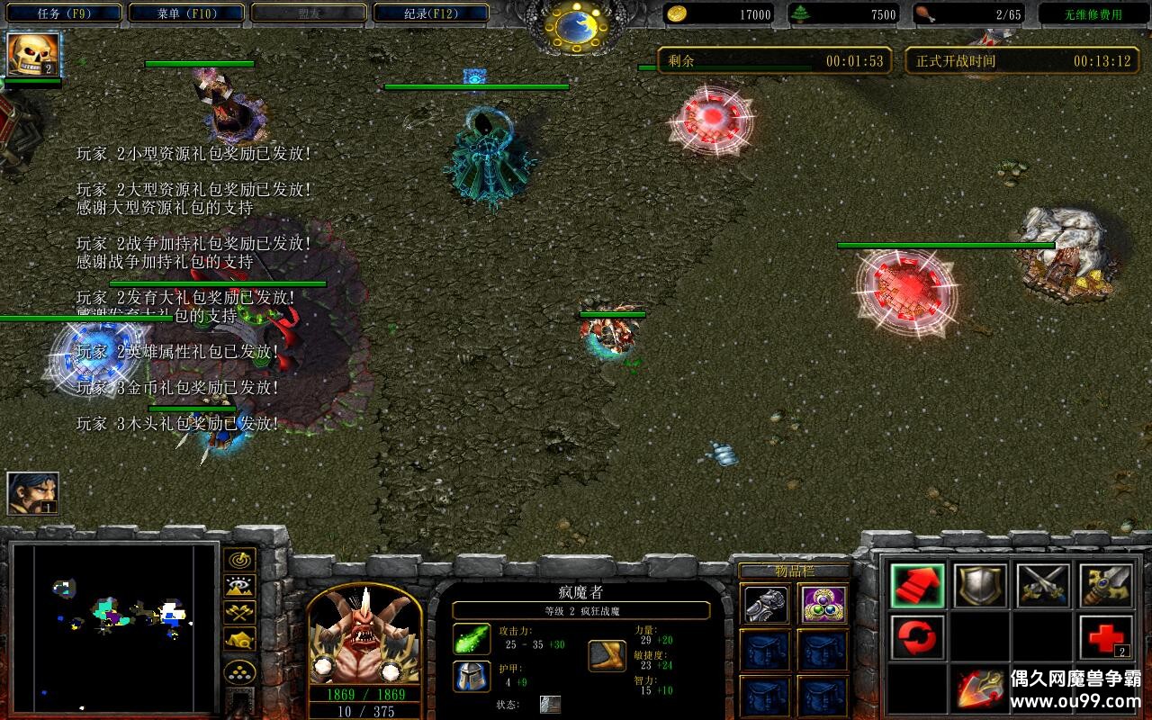 �����ɵ��ػ���������1.0.14��CD������P��+�̳���Ȩƽ̨�ȼ�