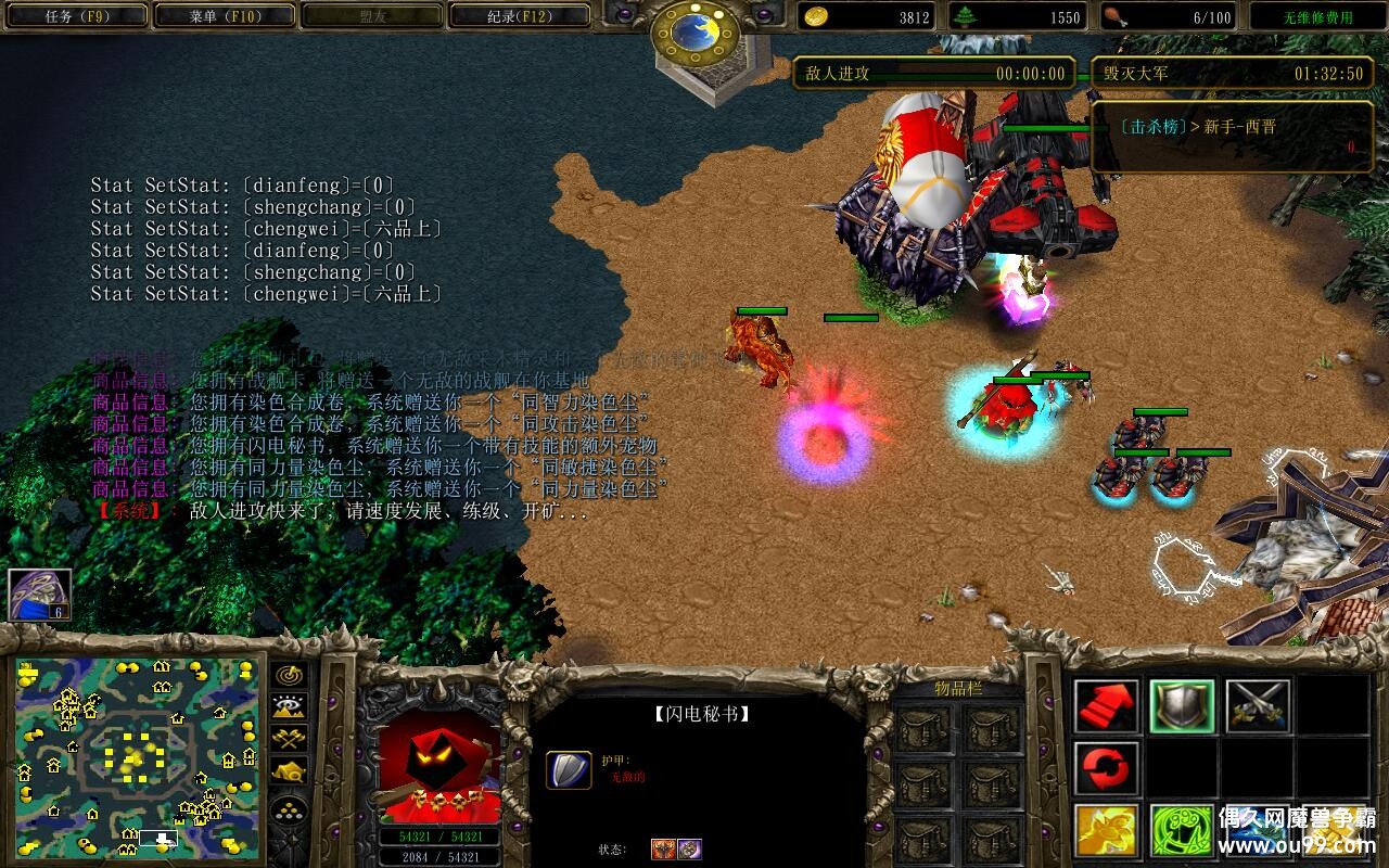 LT���淴��Ӣ�۰�15.8.8��CD������P��+�̳���Ȩƽ̨�ȼ�