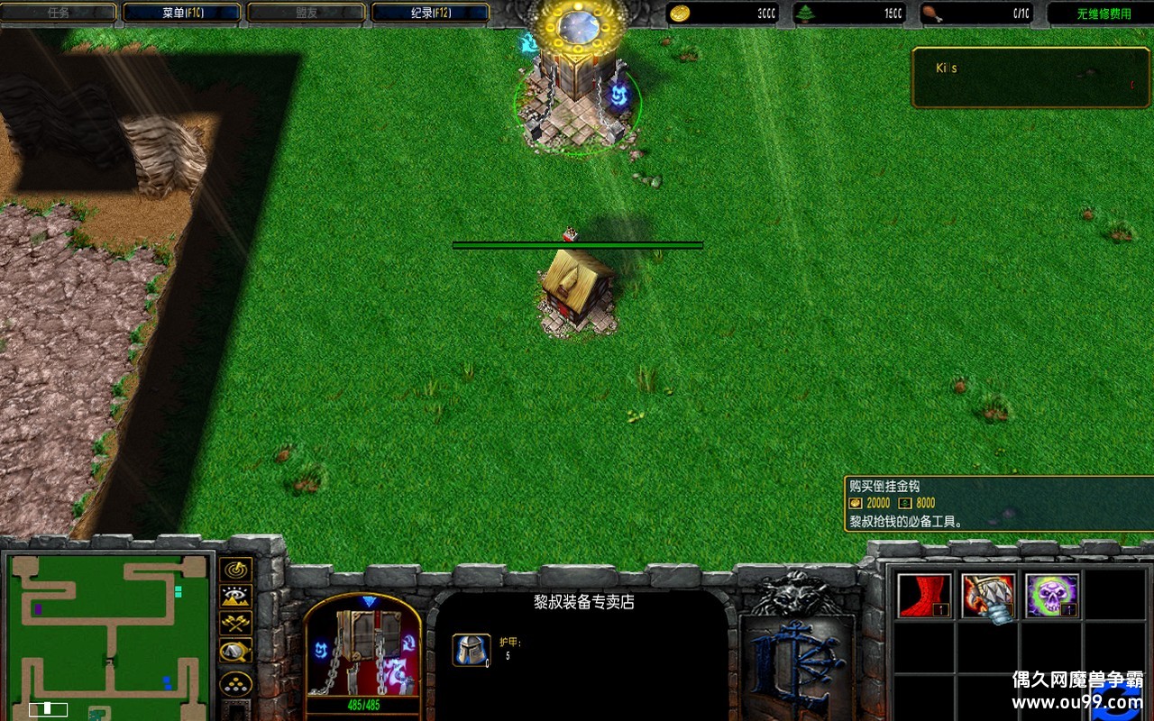 ���С͵TD-06.04.09(���հ�)�޸İ�z������Դ���+�Զ���Ǯľ+��ͷ���ک{