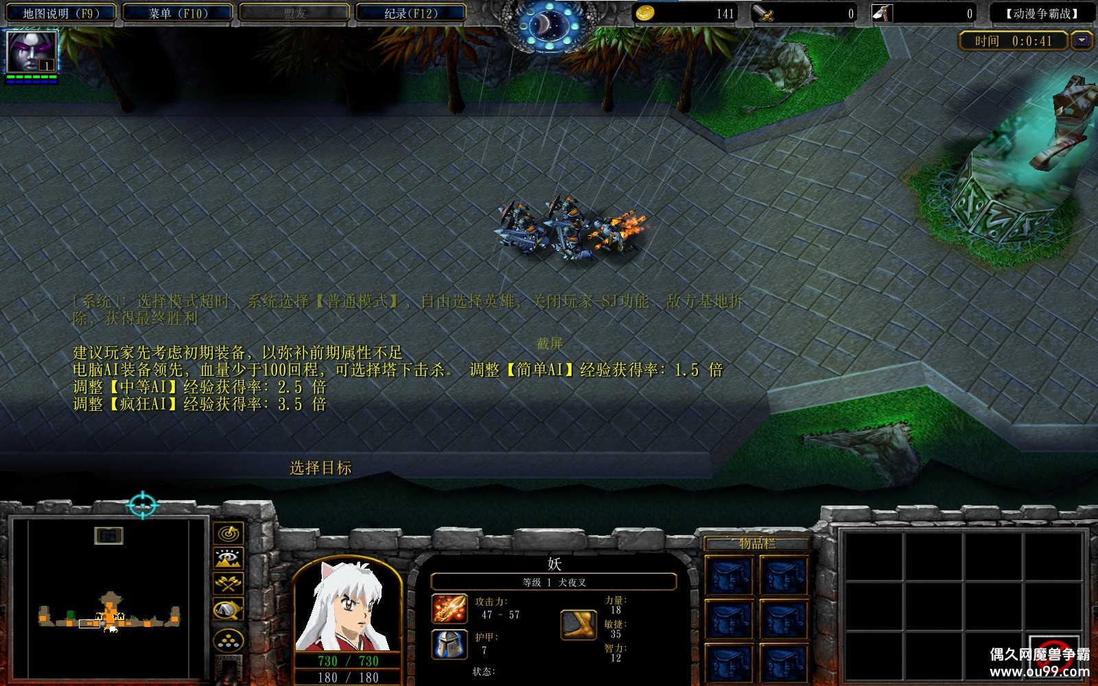 ����������ս v4.1���°桿��CD������P��