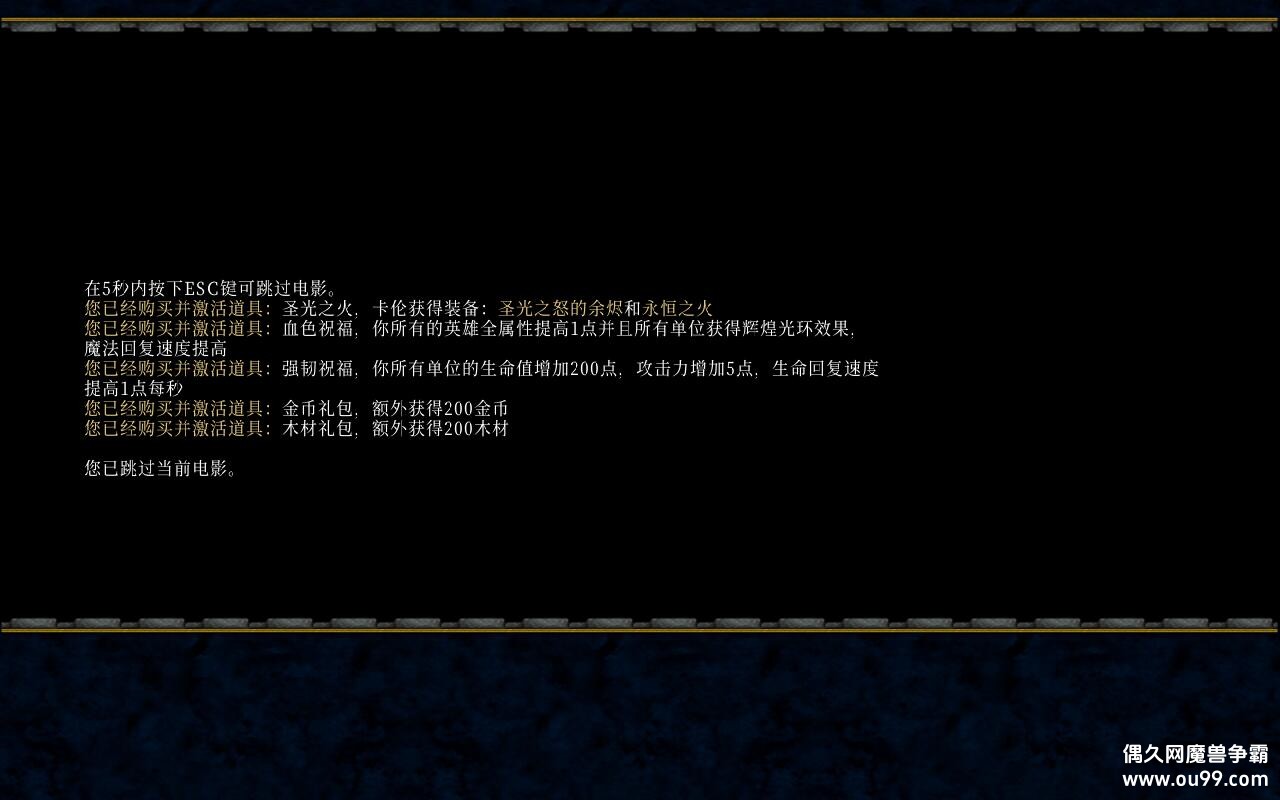 �ɺ�����1.2.5TOP�� ����ȫ�̳���Ȩ+��ͼ�ȼ�99+ˢ����ˢ��Դ+ȫ������CD