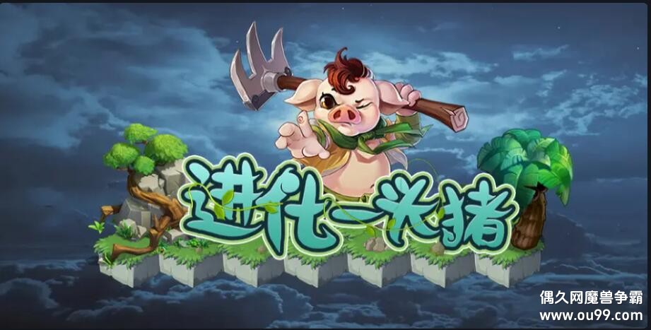 ����һͷ�������Ƽ�+1��ǰ���ر���ã���Ϊǰ��ֵĻ���ֻ��1