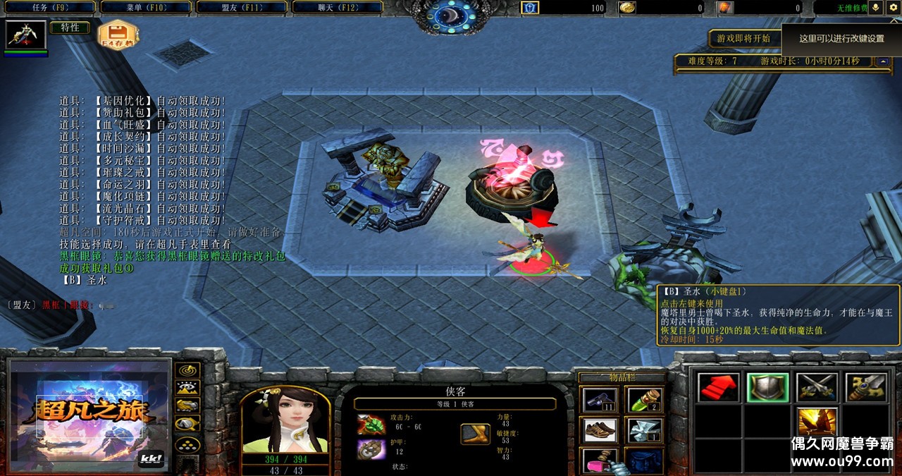 ����֮��v2.0.2�ڿ��-VIPȨ��/ȥ��װ������/�Զ���ͣ��+���ӽű�����