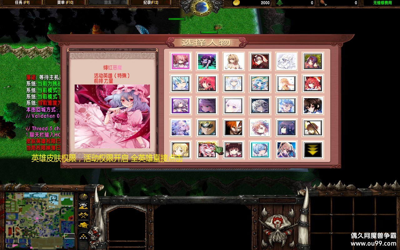 У԰����¼��3.9.23�޸İ�zȫ�̳�+ȫ����Ӣ��+�Ƴ���λ��С͵��©�趨�{