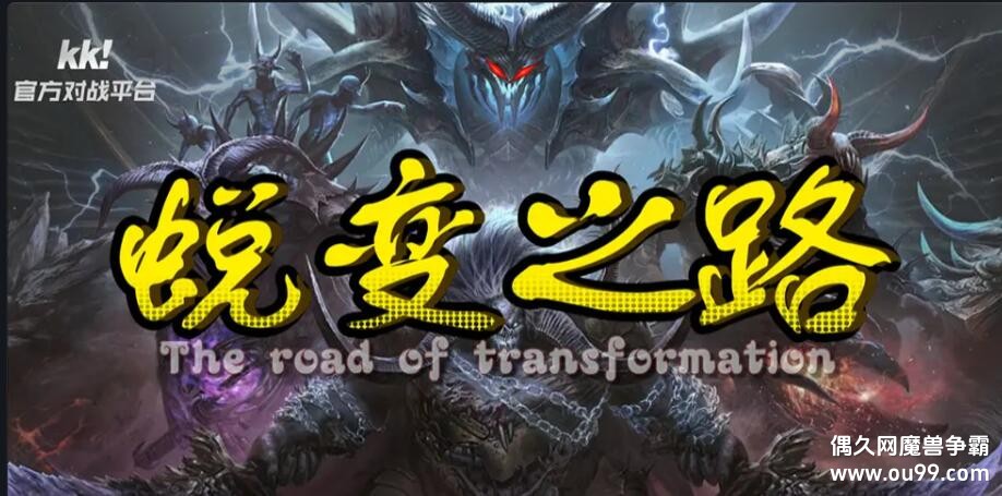 �ɱ�֮·���Խ�ȥ����ֱ��F3��С������ҩ��