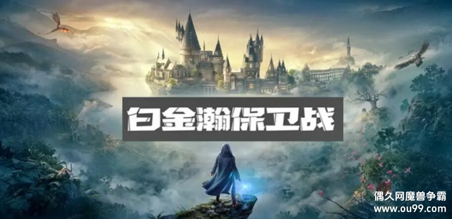 �׽�嫱���ս����1-4һ��˵ Ӣ��ѡ������ս�����ȱ�ͽ���ȼ�